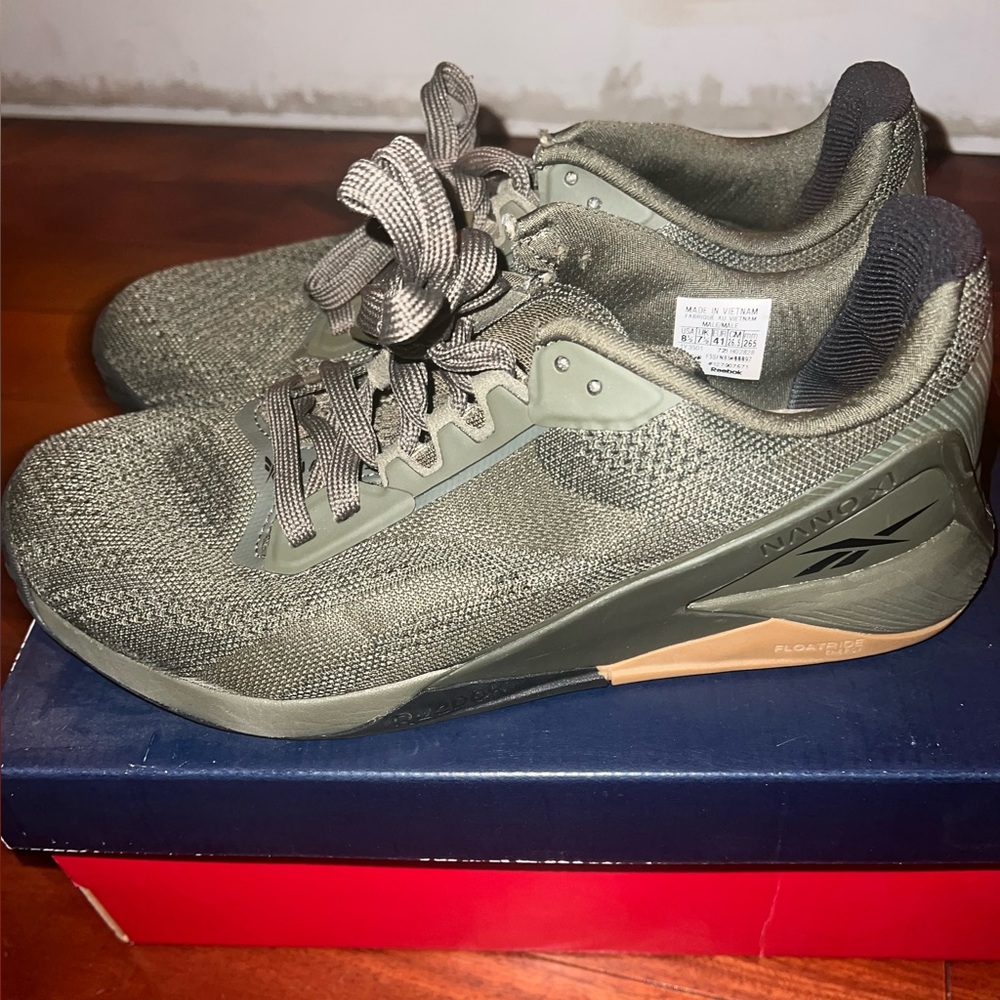 Army green nano shoes